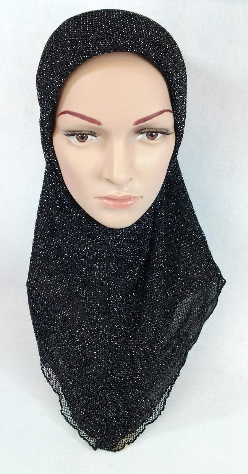 Muslim Hijab Islamic Soft Mesh Hijab/MaxiScarf/ Wrap/Shawl/Slip-on - Arabian Shopping Zone