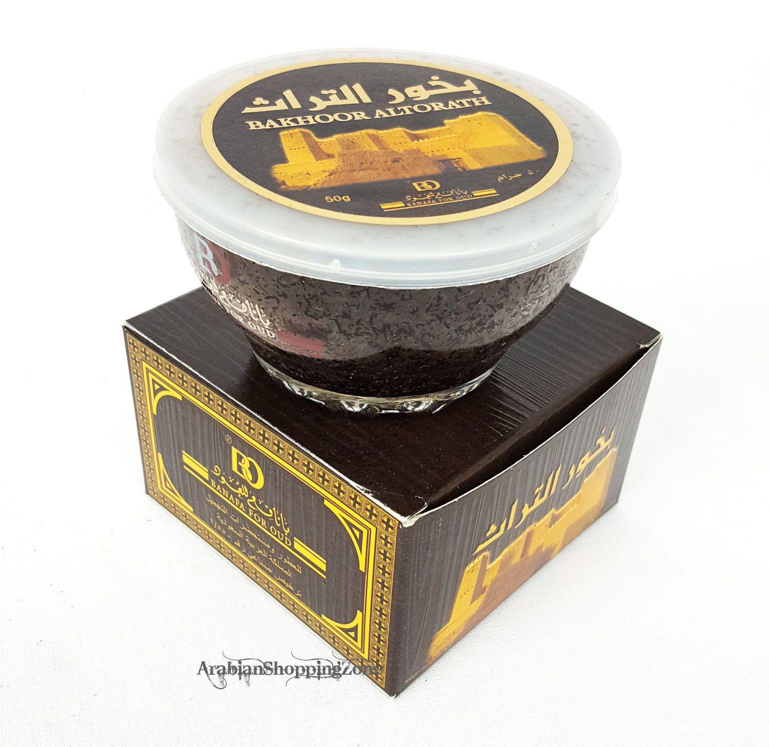 Banafa Arabian Incense BAKHOOR Fragrance - Arabian Shopping Zone