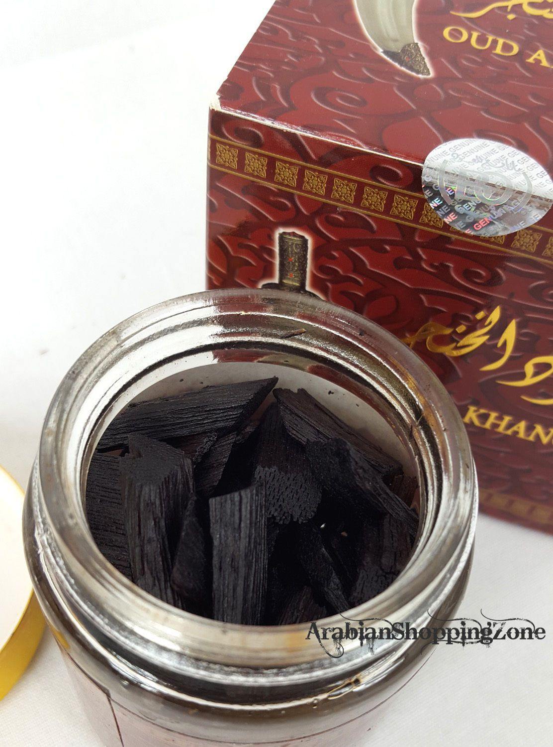 Banafa Arabian Incense OUD BAKHOOR 50g - Arabian Shopping Zone