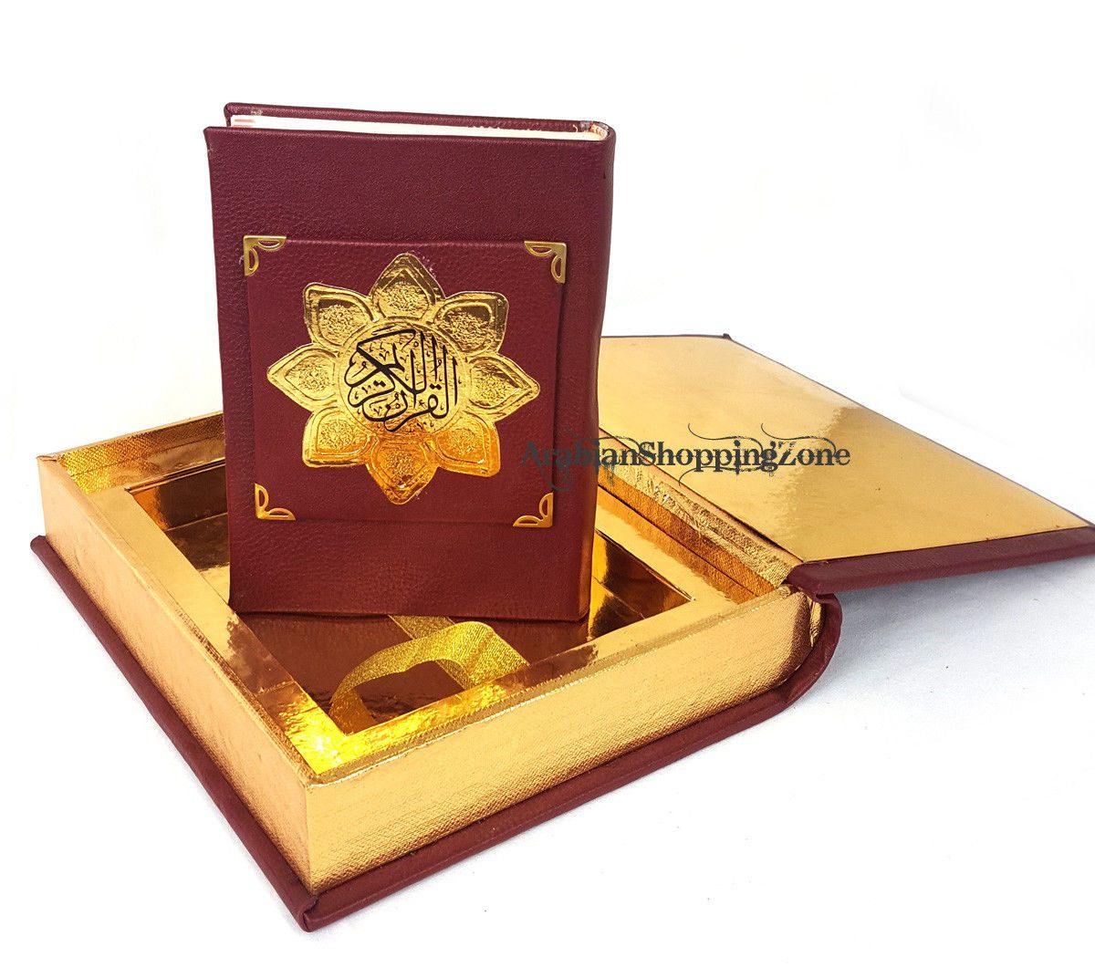 Dar Al Salam Quran Arabic With Leather Box - Arabian Shopping Zone