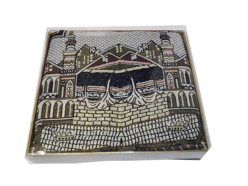 Padded PRAYER RUG/MAT - Arabian Shopping Zone