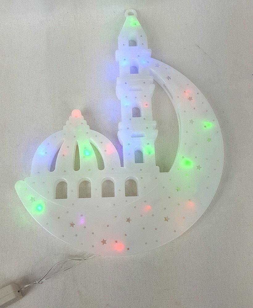 Lantern/Moon RGB Led Lights for Ramadan Eid Festival 12" - Arabian Shopping Zone