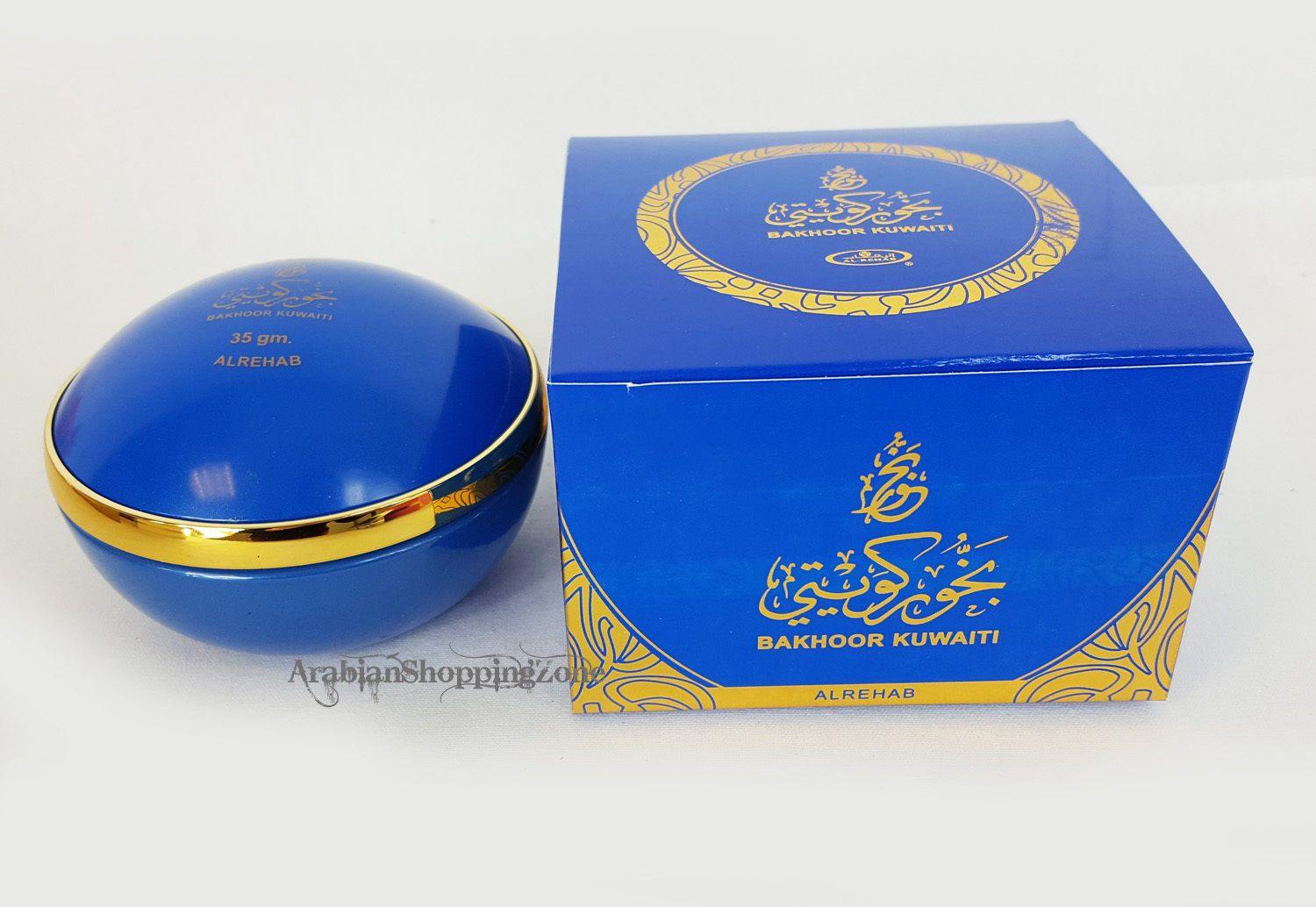 NEW AL Rehab Incense High Quality Bakhour BAKHOOR Weihrauch Encens 35g بخور - Arabian Shopping Zone