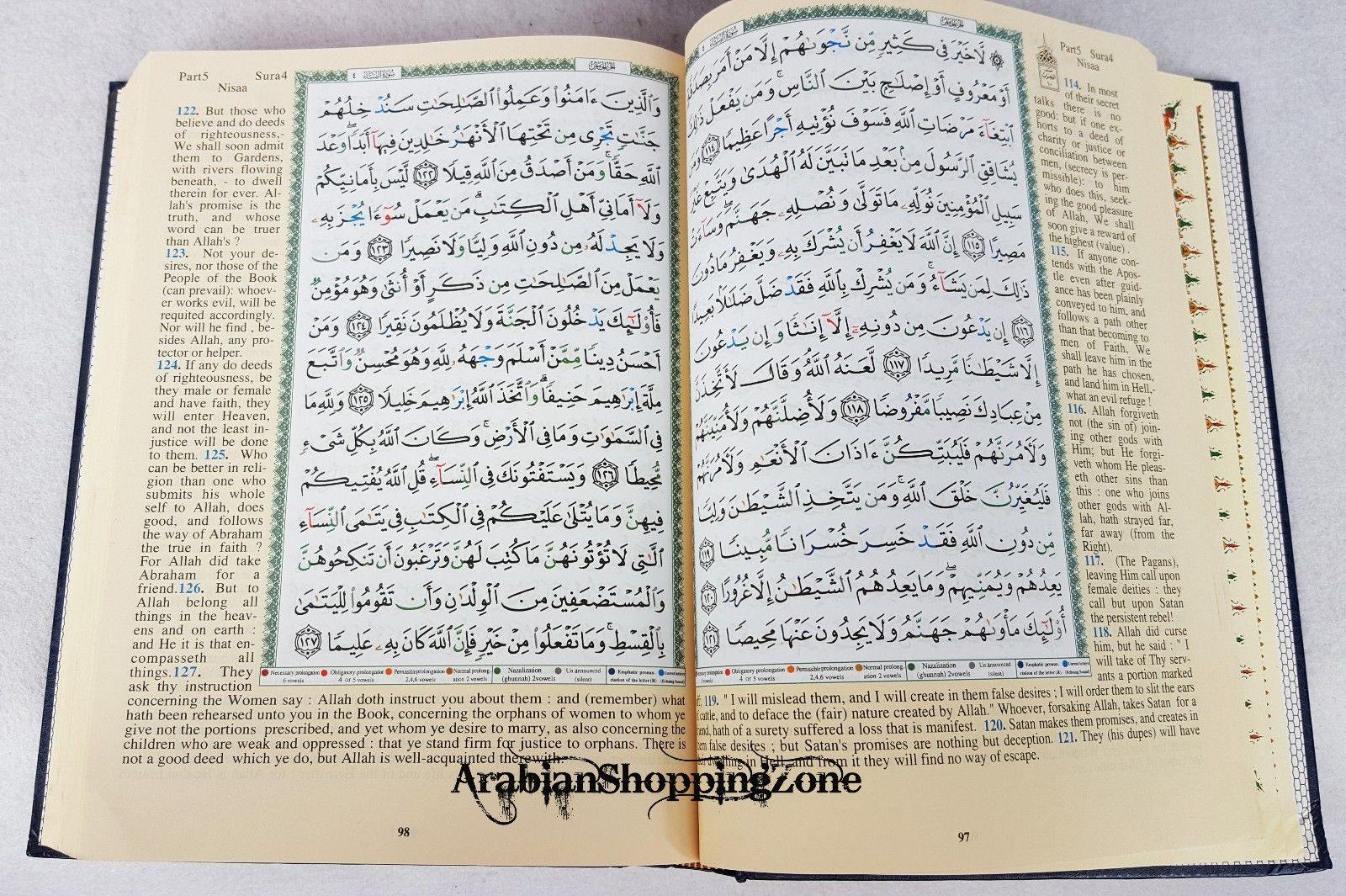 Tajweed Quran with Translation in English /Qur'an English Mushaf 10" (24*17cm) - Arabian Shopping Zone