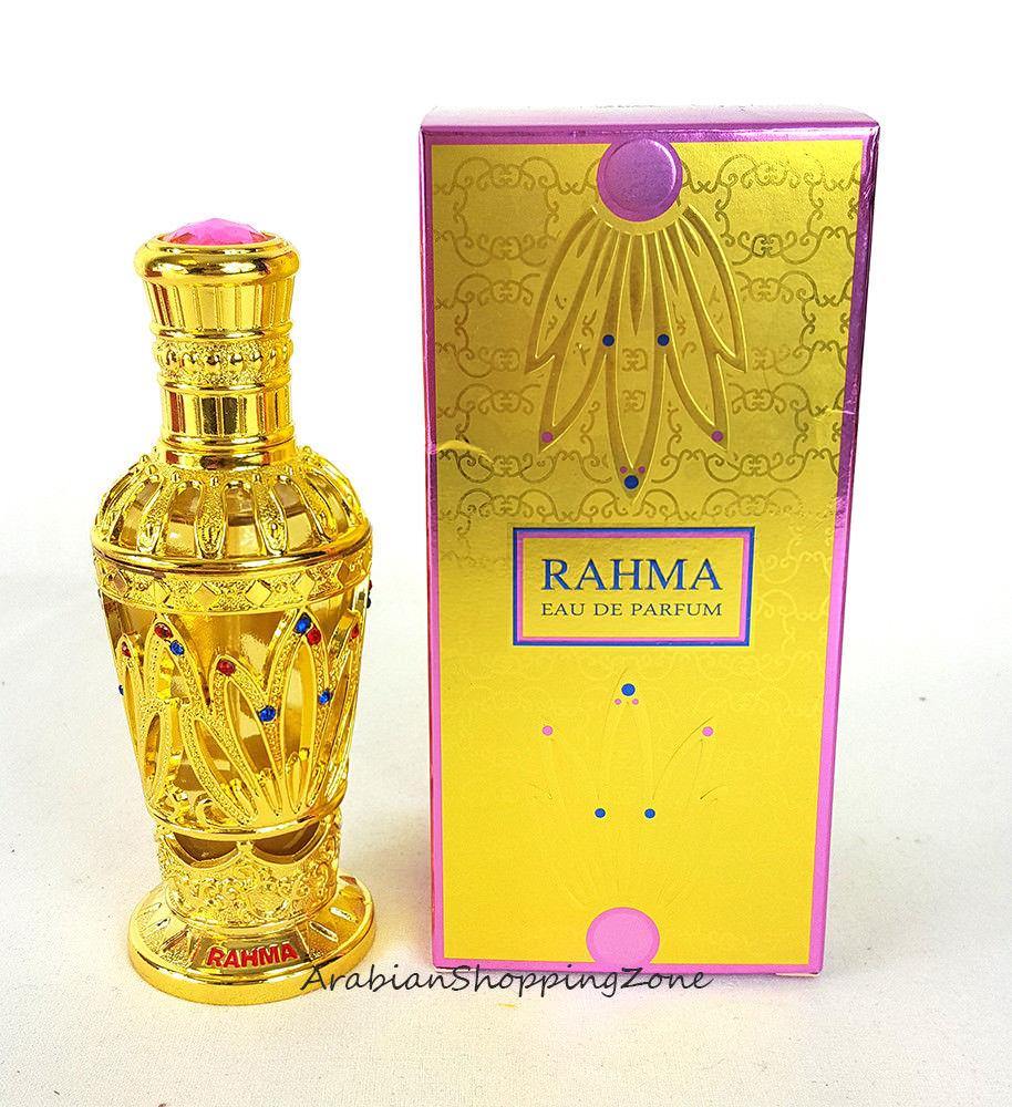 Rahma 50ml EDP Spray Perfum By AL Haramain EDP - Arabian Shopping Zone