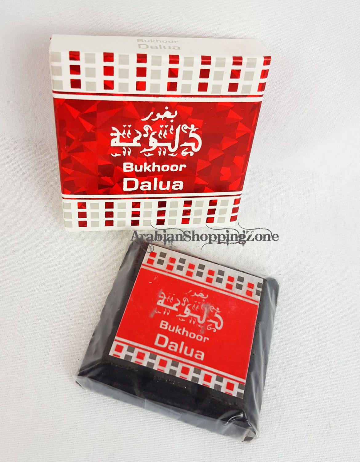 ARD AL ZAAFARAN BAKHOOR INCENSE HOME BUKHOOR UAE 40g - Islamic Shop