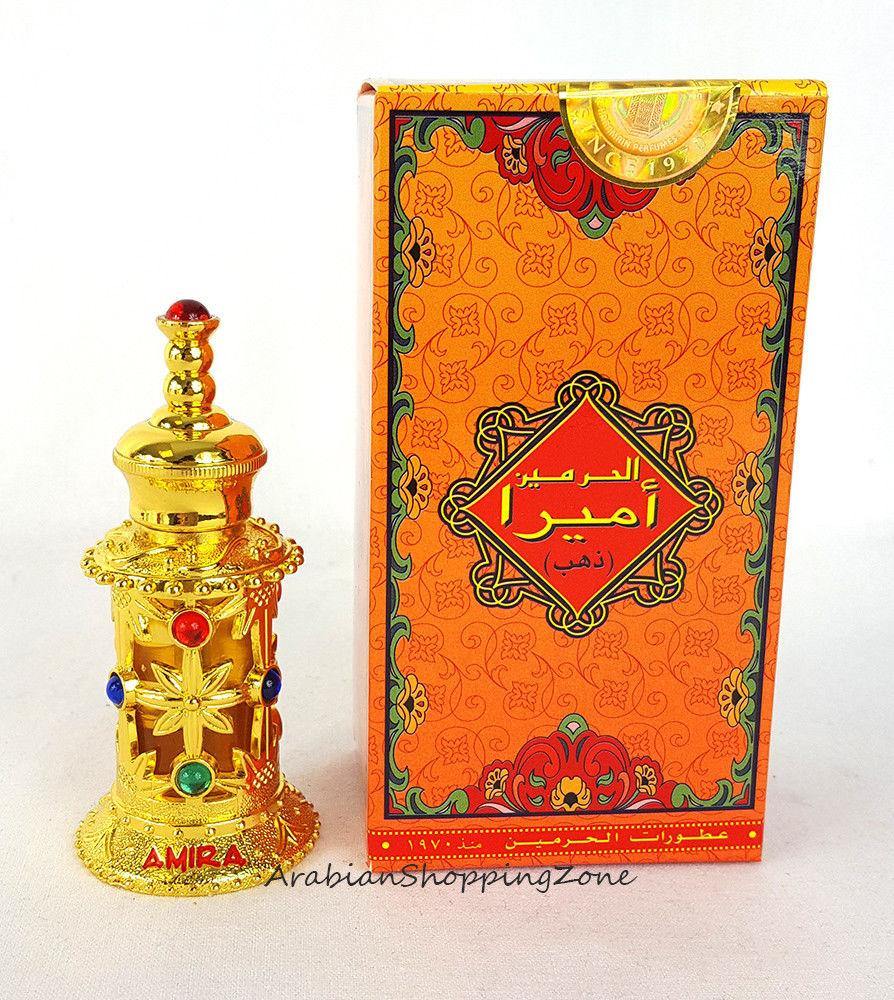 Amira Gold Attar oil 12ml by Al Haramain - Floral, Woody, Musk, Amber, Bergamot - Islamic Shop