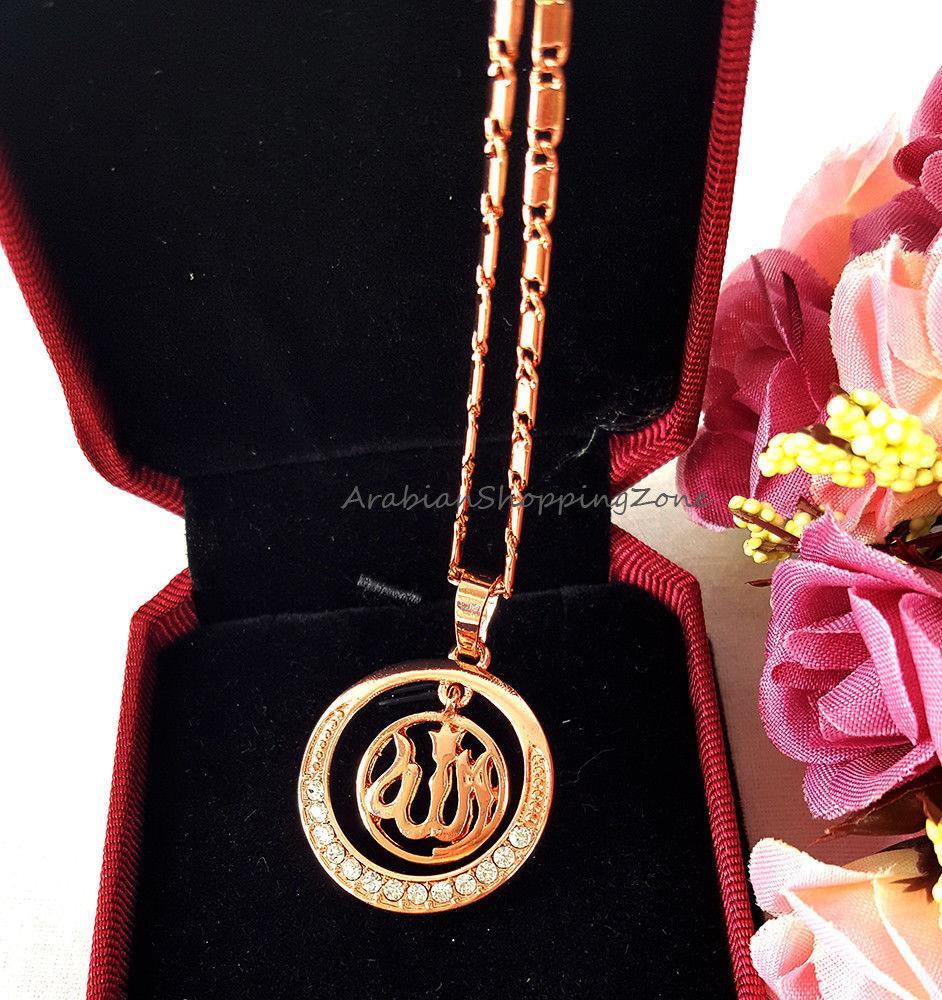 Gold Color Islamic Allah Name Pendant For Women Silver/Rose - Arabian Shopping Zone