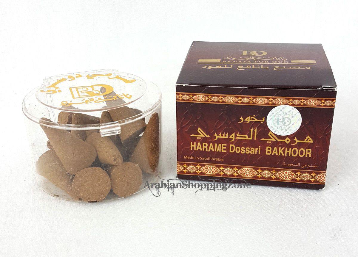 Arabian Incense Haramy BAKHOOR - BANAFA OUD (14/12 cones plus Burner) - Islamic Shop