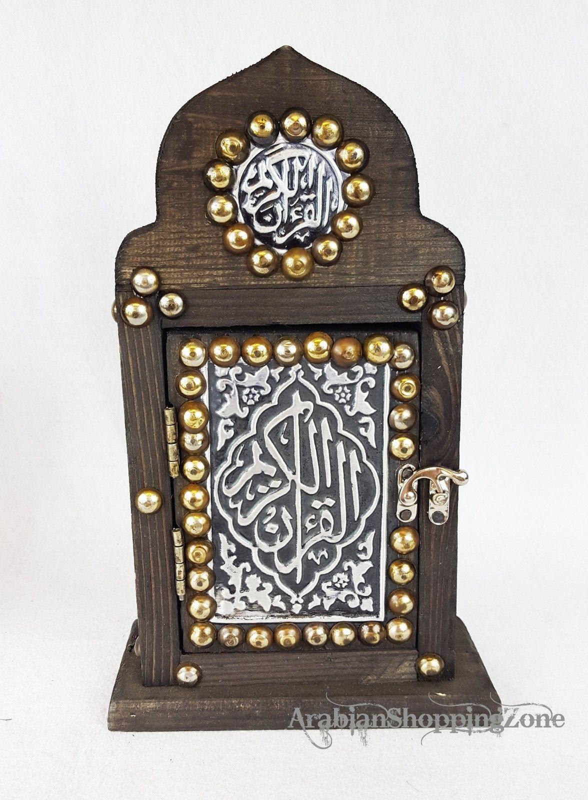 Holy Quraan Koran Quran 14*10cm (6") Arabic Mushaf with WOODEN HANDCRAFT BOX - Arabian Shopping Zone