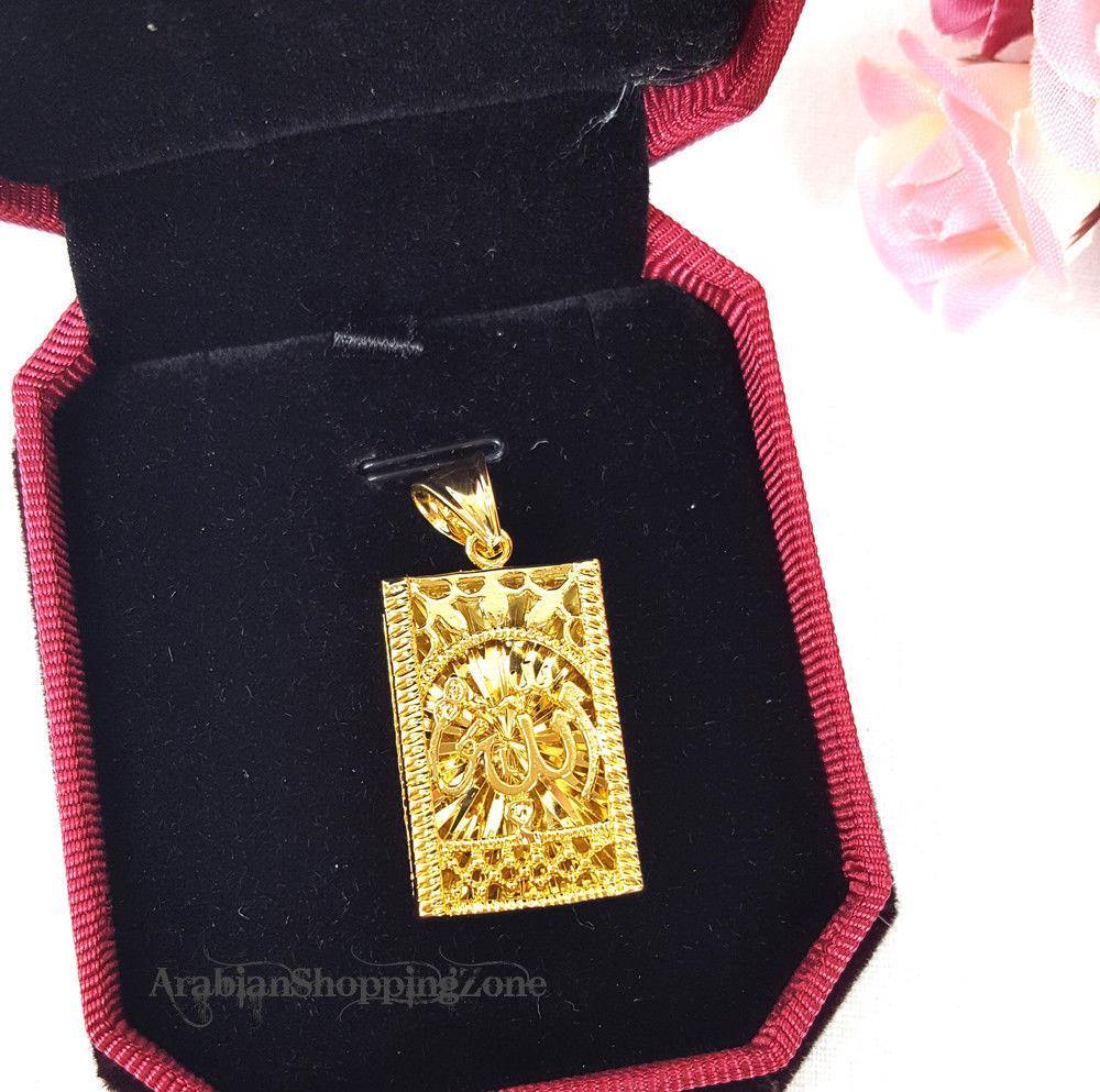 24k Gold Plated Islamic Pendant Copper Necklace - Islamic Shop