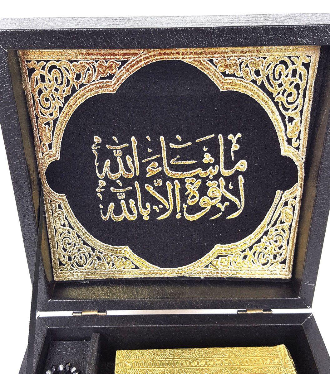 Holy Quran Koran Muslim Home Decor kaabah Kaaba Allah Muslim Islam - Arabian Shopping Zone