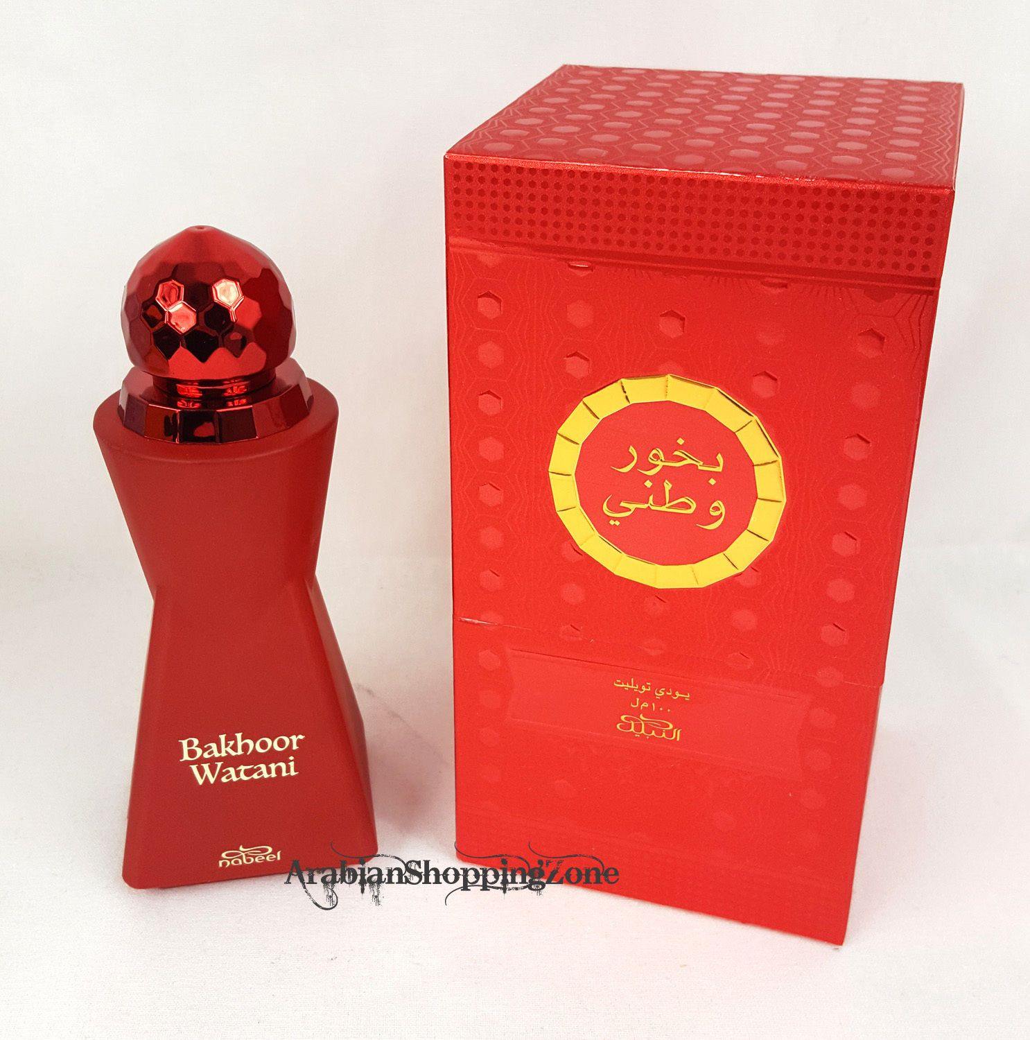 Arabian Eau De Perfume Spray by Nabeel Heritage Collection 100ML OUD/MUSK - Islamic Shop - Arabian Shopping Zone