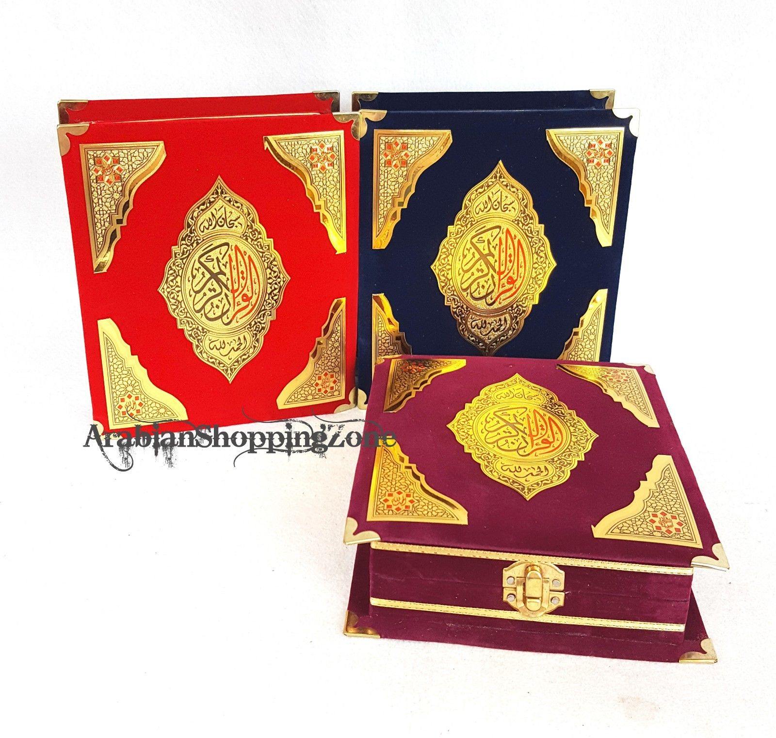 Holy Quran Koran Size 14x10cm (5.7*4")  Arabic With Velvet Box - Arabian Shopping Zone