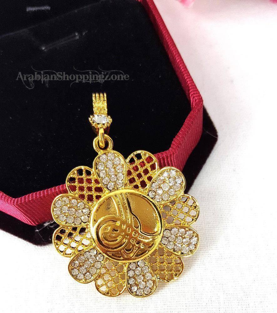 24k Gold Plated Muslim Pendant Copper Necklace - Islamic Shop