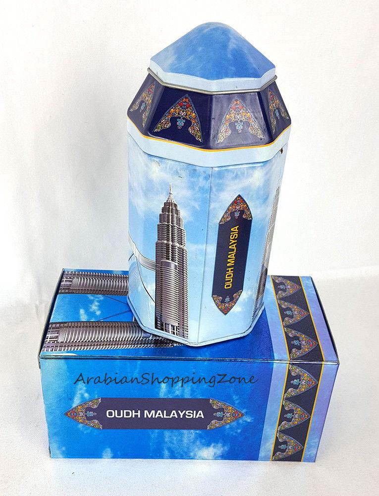 Oudh Malaysia 75 Grams Bukhoor (Bakhoor) Incense By AL Haramain Perfumes - Arabian Shopping Zone