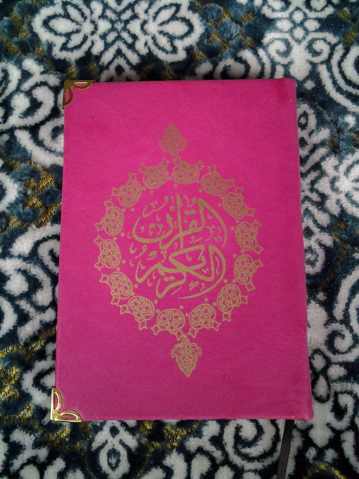 Colorful Rainbow Quran | Koran | Leather Hard Cover 17*12cm(7*5inch) - Arabian Shopping Zone