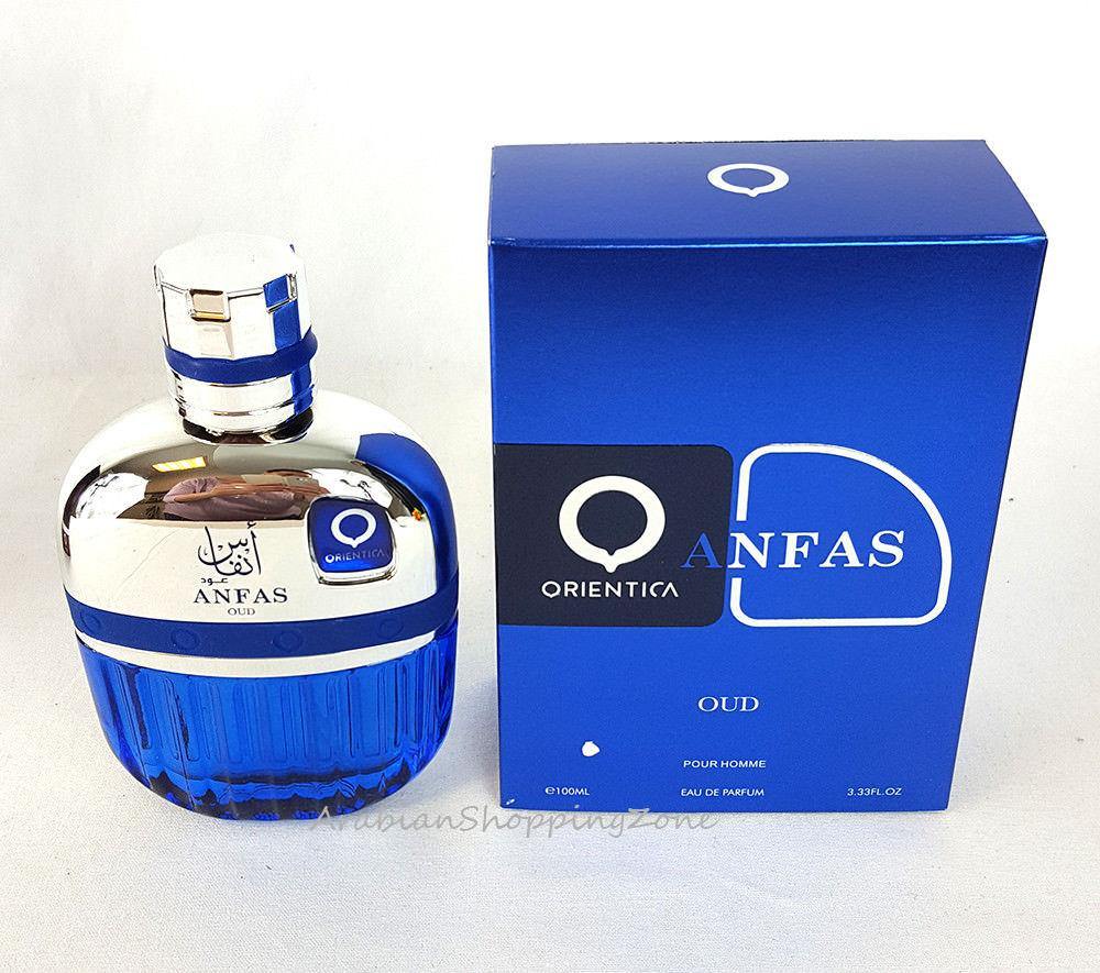 ANFAS OUD SPRAY PERFUME BY ORIENTICA 100ML (AL HARAMAIN) - Islamic Shop