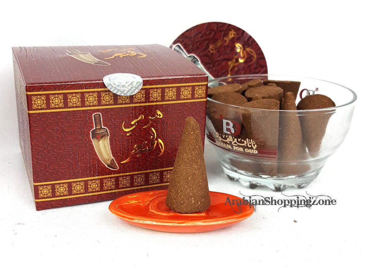 Arabian Incense Haramy BAKHOOR - BANAFA OUD (14/12 cones plus Burner) - Islamic Shop