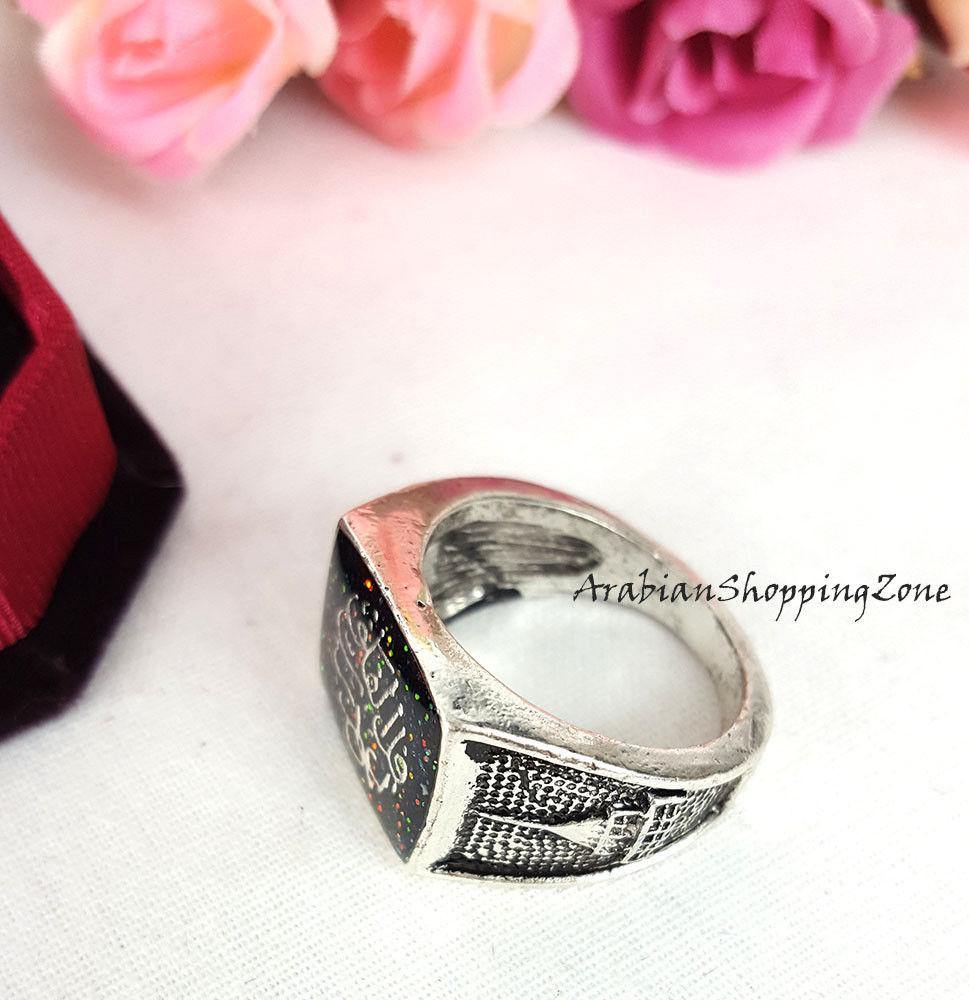 Muslim Islamic Alloy ARABIC MEN/WOMEN'S RING ALLAH - Arabian Shopping Zone