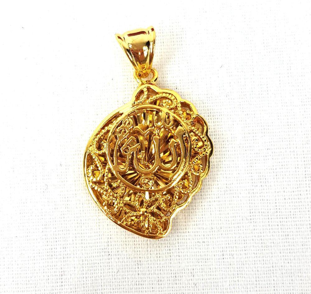 24k Gold Plated Islamic Pendant Copper Necklace - Islamic Shop