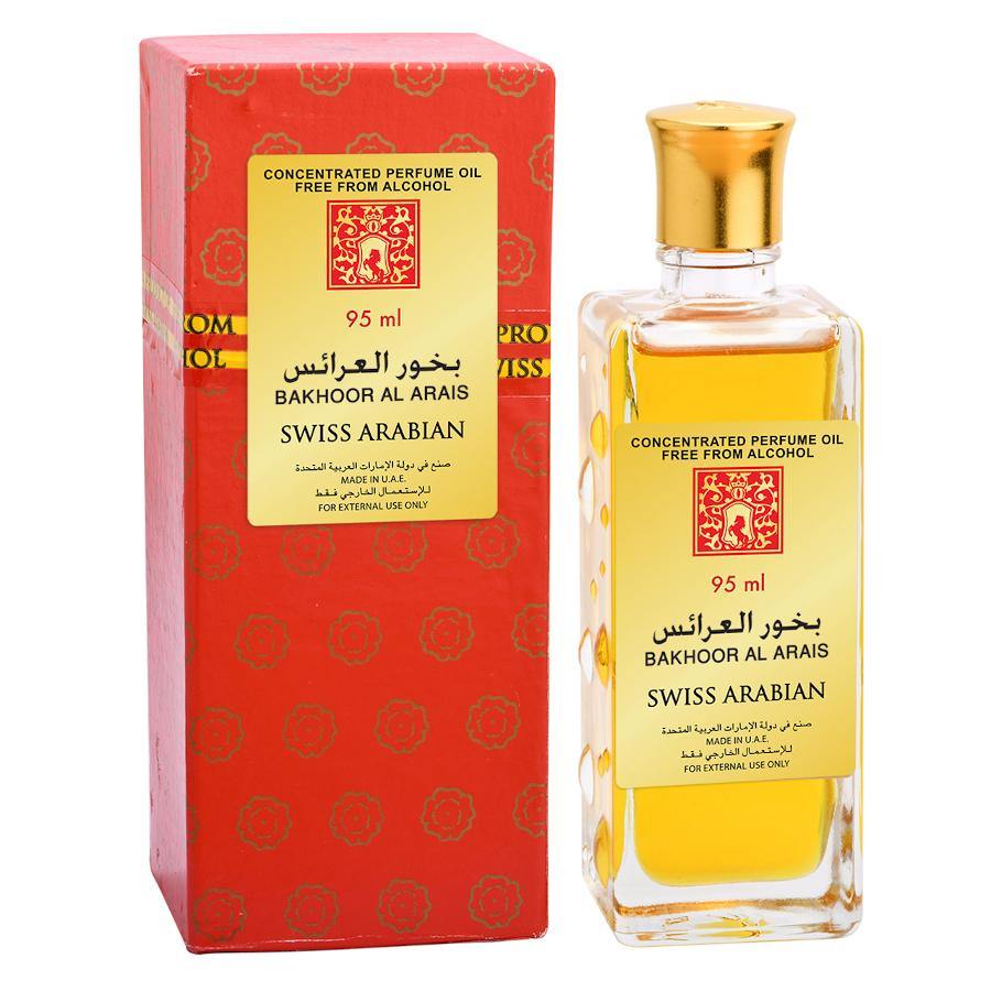 Bakhoor AL Arais Perfume Oil 95ml by Swiss Arabian - Arabian Shopping Zone