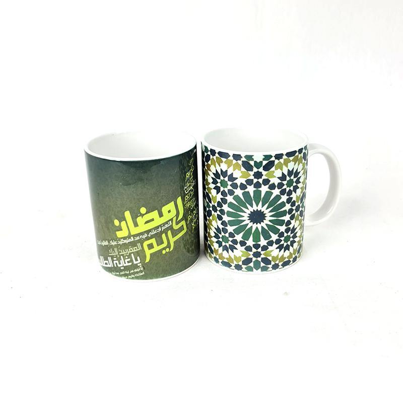 Eid Gift Mugs/Printed Islamic Coffee Mugs C-01 - Arabian Shopping Zone