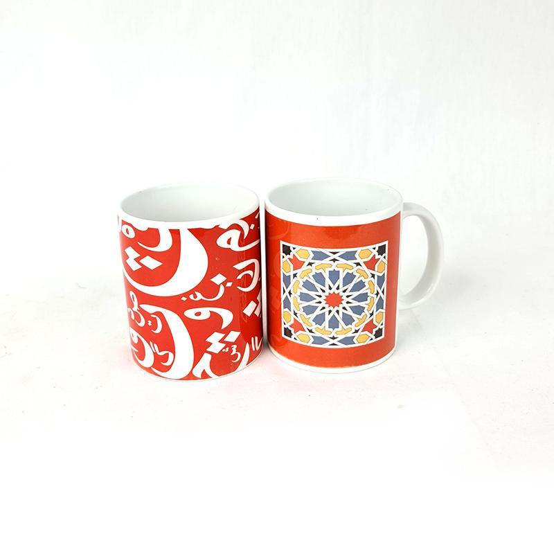 Eid Gift Mugs/Printed Islamic Coffee Mugs C-03 - Arabian Shopping Zone