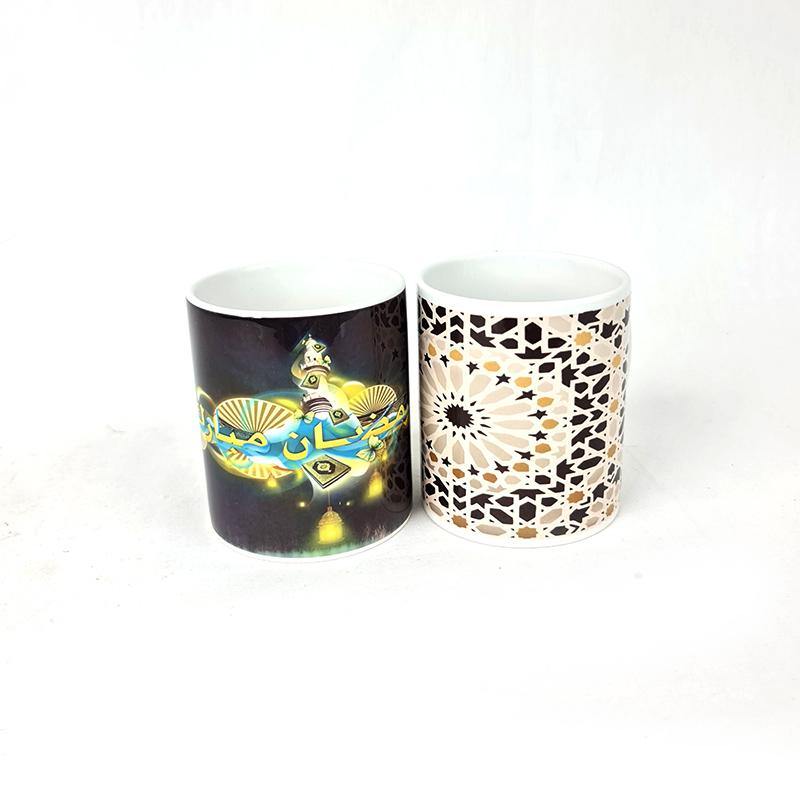 Eid Gift Mugs/Printed Islamic Coffee Mugs E-01 - Arabian Shopping Zone