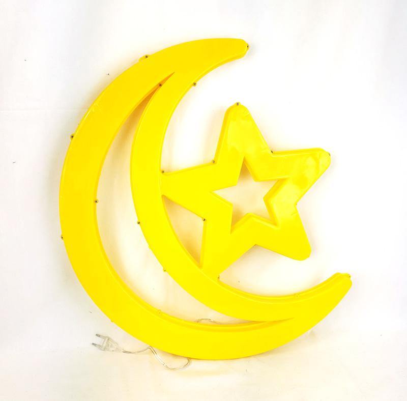 Large EID Ramadan 60cm Festival Light Decoration Star&Moon - Arabian Shopping Zone