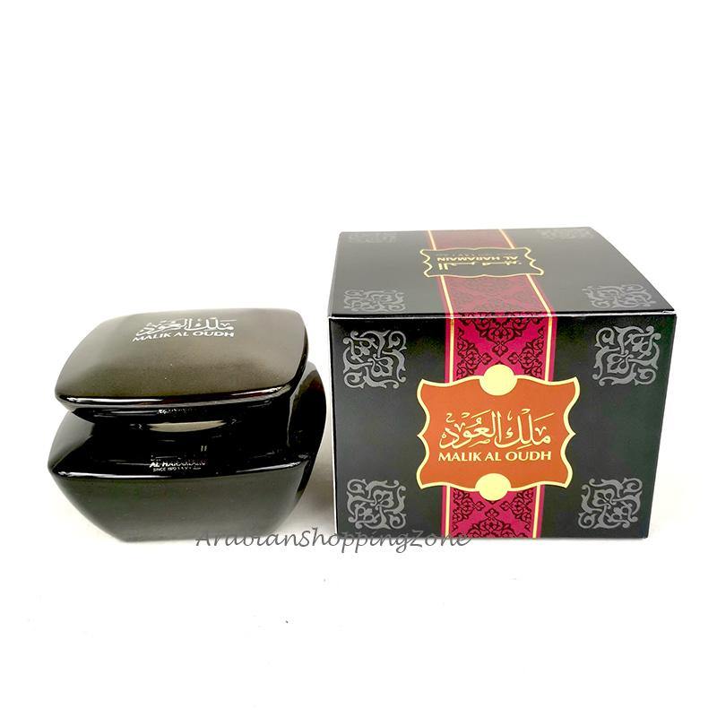 Bukhoor Malik Al Oudh Al Haramain Incense - Arabian Shopping Zone