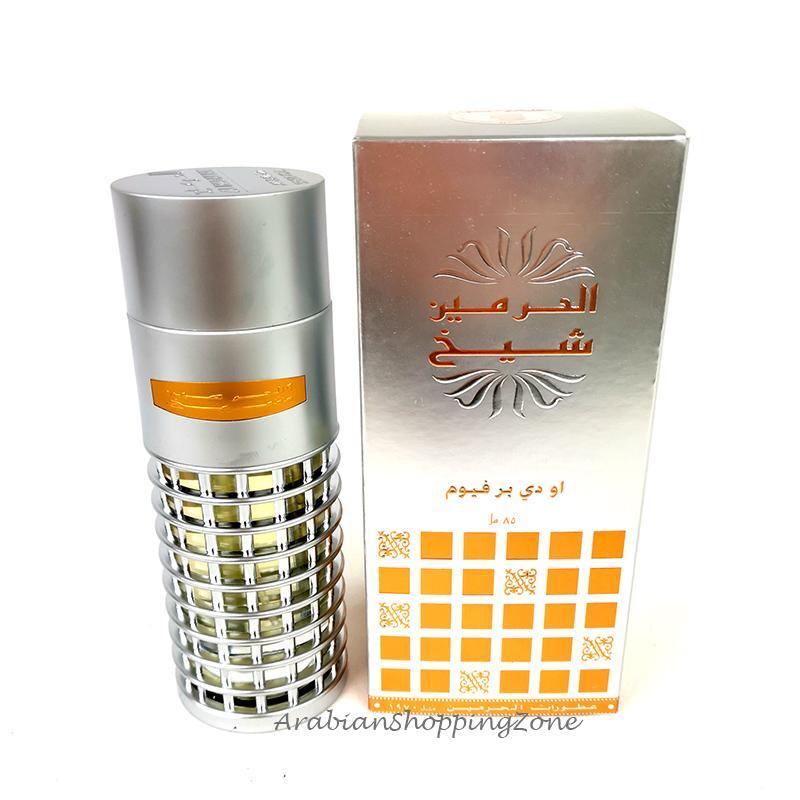 Sheikh Spray 85ml Al Haramain - Arabian Shopping Zone