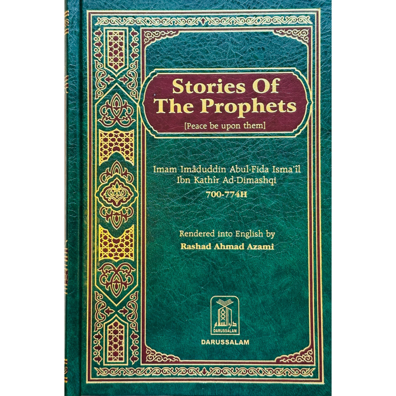Stories of the Prophets from DARUSSALAM
