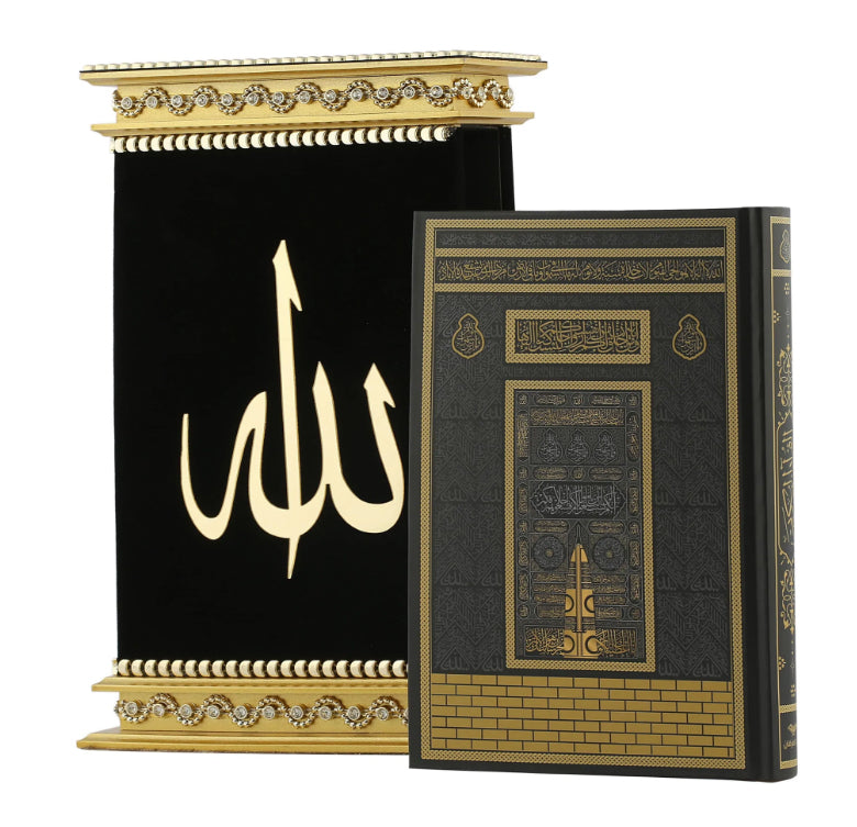 El Corán Santo Uthmani Script Modelo de Kaaba con caja de terciopelo 21*32