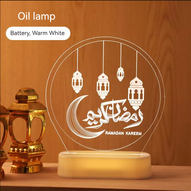 Lantern/Moon 3D Decoration Light Eid Festival 6"