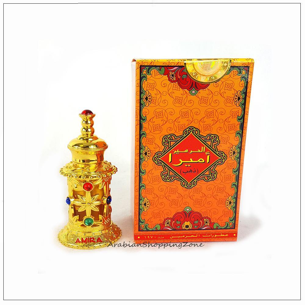 Amira Gold Attar oil 12ml by Al Haramain - Floral, Woody, Musk, Amber, Bergamot - Islamic Shop