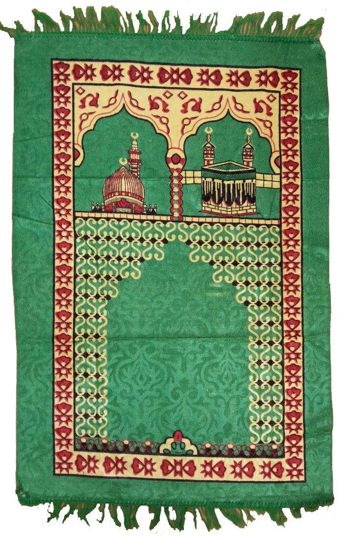 Prayer Rug Light Weight