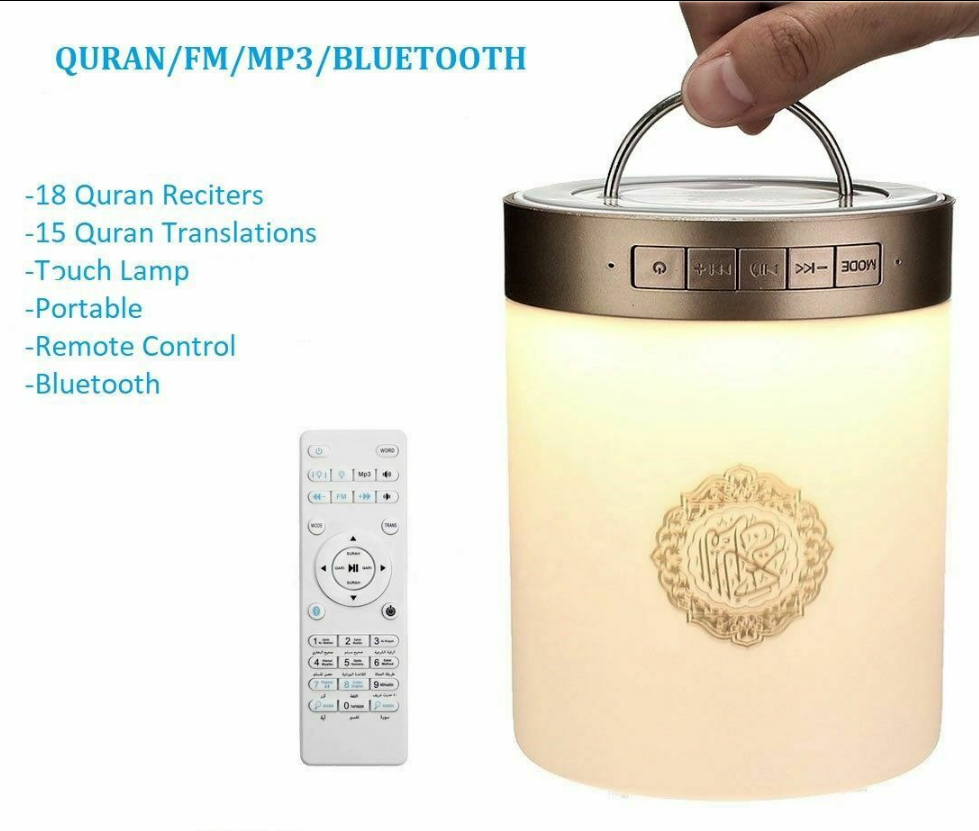 Smart Portable Bluetooth Quran Lautsprecher mit Tisch / hängende Touch Lampe