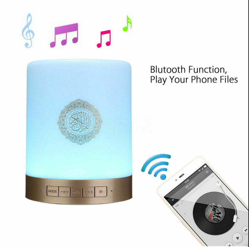 Smart Portable Bluetooth Quran Speaker With Table / Hanging Touch Lamp