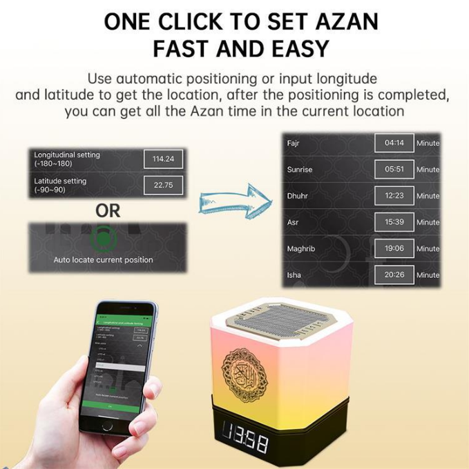 Quran Speakers | Touch LED Light | Clock Azan Set