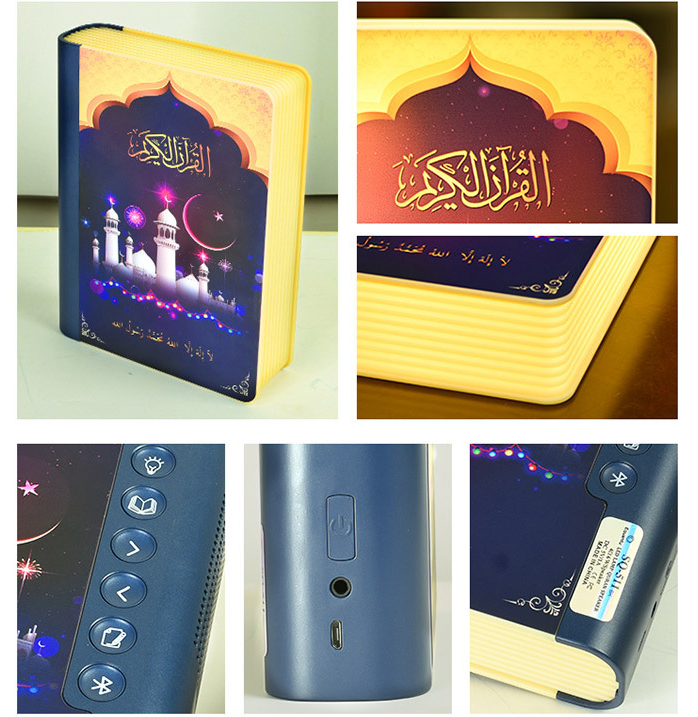 Quran Dual Speakers | LED Light | Bluetooth Remote Control