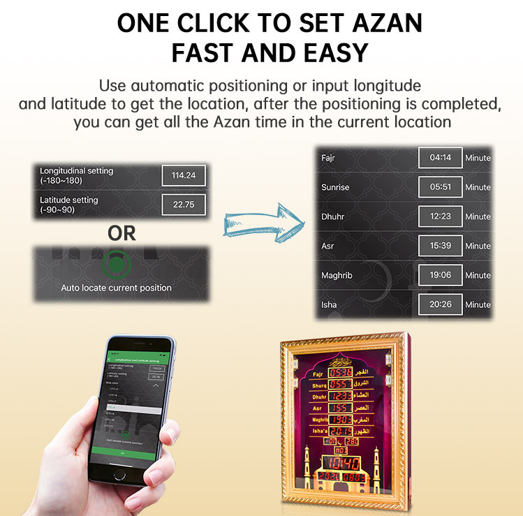 Quran Lautsprecher | Clock Azan Set | Bluetooth